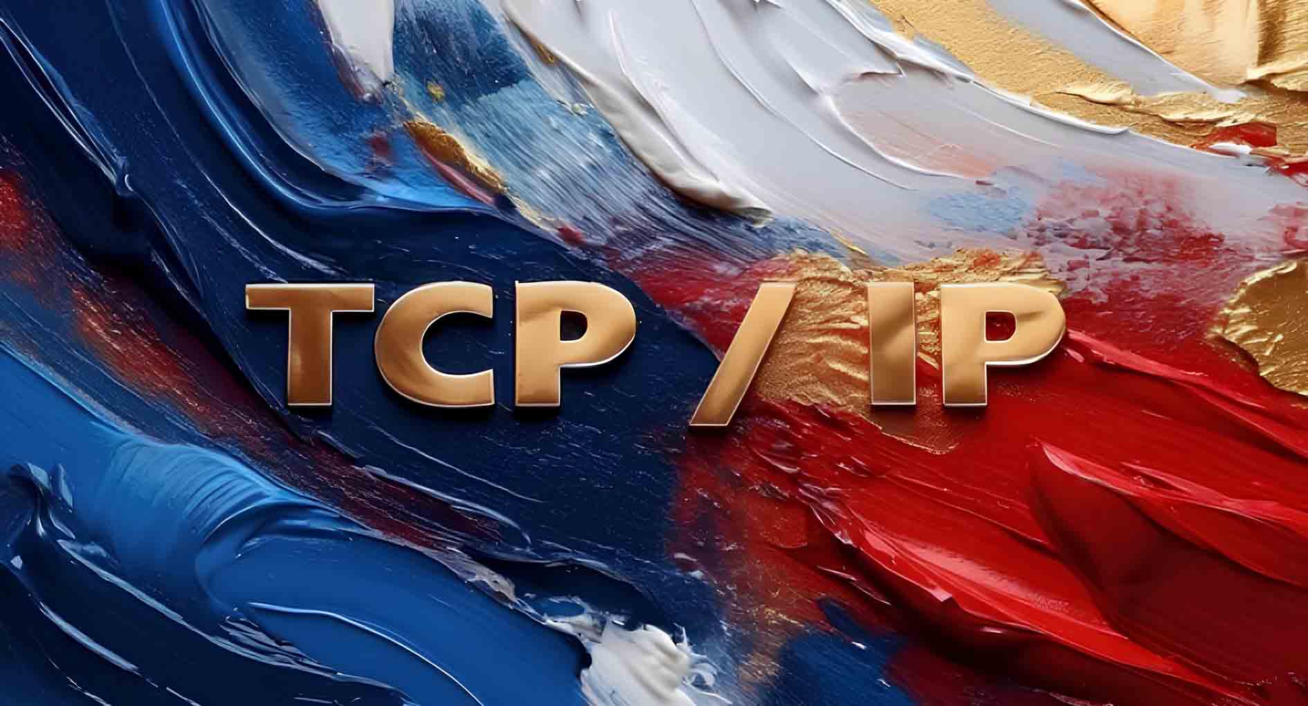 TCP/IP